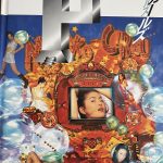 CC Girls Japanese Photobook "C.C.Girls P" | 1995 | Yasuo Kujirai _ top