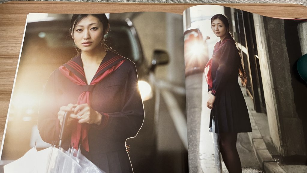 Dan Mitsu Japanese Photobook "Be my slave" | 2012 | Masashi Hashimoto_school