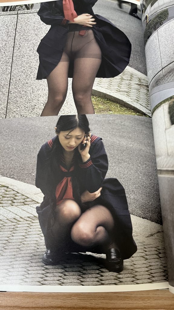 Dan Mitsu Japanese Photobook "Be my slave" | 2012 | Masashi Hashimoto_upskirt