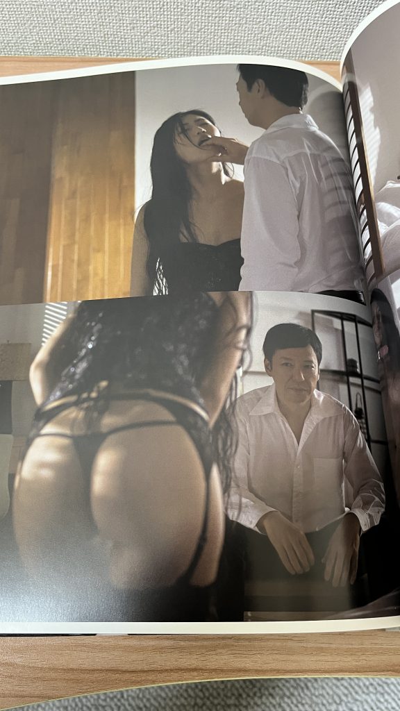 Dan Mitsu Japanese Photobook "Be my slave" | 2012 | Masashi Hashimoto_fingering